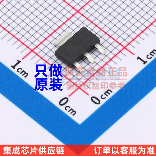 三极管(BJT) BCP5610TA SOT-223 DIODES(美台) 电子元件原装正品