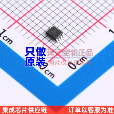 反相器 SN74LVC3G06DCUR VFSOP-8-2.3mm TI/德州 电子元器件配单