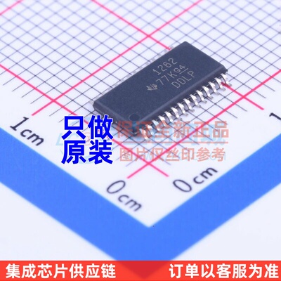 模数转换芯片ADC ADS1262IPW TSSOP-28 TI/德州 电子元件原装正品