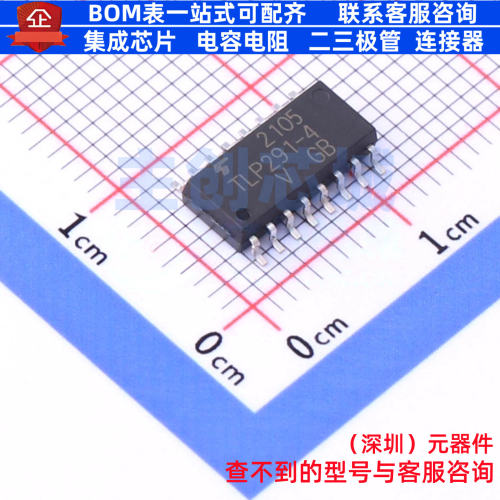 晶体管输出光耦 TLP291-4(V4GBTPE(T SOP-16 电子元器件全新原装