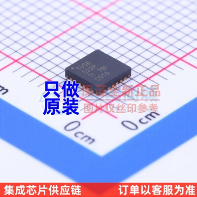 USB转换芯片 TUSB522PRGET VQFN-24 TI/德州 电子元器件原装正品