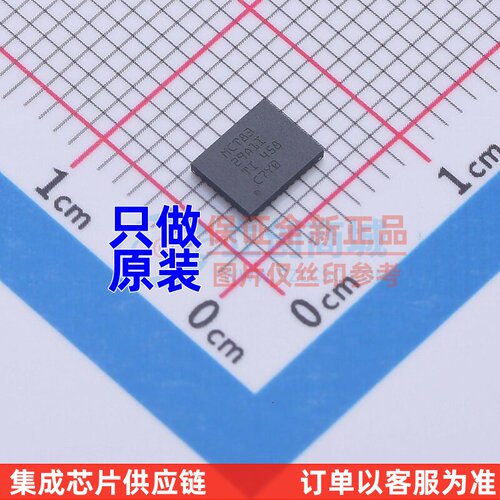 无刷直流(BLDC)电机驱动芯片 MCT8329A1IREER WQFN-36(5x4) TI/德