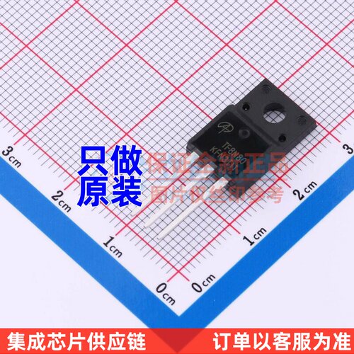 场效应管(MOSFET) AOTF8N80 TO-220F AOS/万代 电子元件原装正品