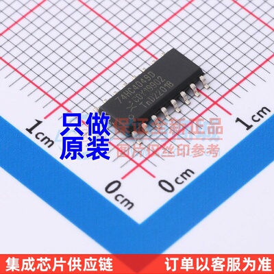 反相器 74HC4049D.652 SO-16 Nexperia(安世) 电子元器件原装正品