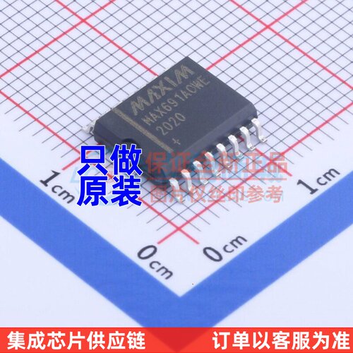 监控和复位芯片 MAX691ACWE+T SOIC-16 MAXIM(美信) 电子元件配单