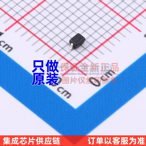 静电保护器(TVS/ESD) SD05C-7 SOD-323 DIODES(美台) 电子元器件