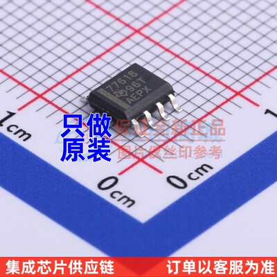 线性稳压器(LDO) TPS77618DR SOIC-8 TI/德州 电子元器件原装正品