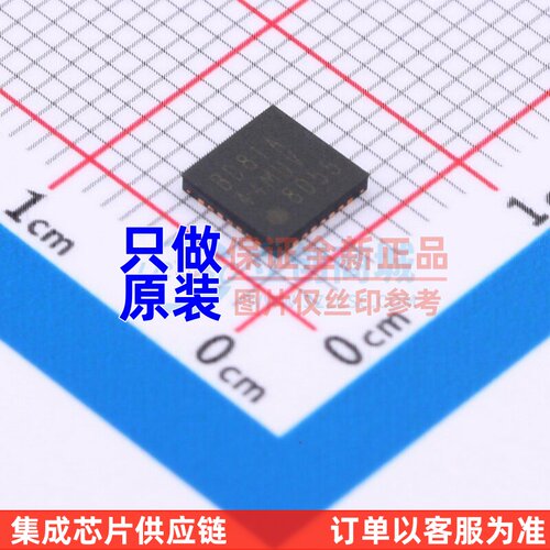 LED驱动 BD81A44MUV-ME2 VFQFN-28 ROHM(罗姆) 电子元件原装正品