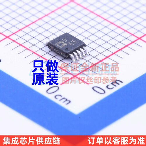 数字电位器 AD5272BRMZ-100-RL7 MSOP-10 ADI(亚德诺) 电子元器件