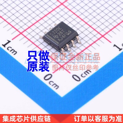 隔离式栅极驱动器 UCC5320ECDR SOIC-8 TI/德州 电子元件原装正品