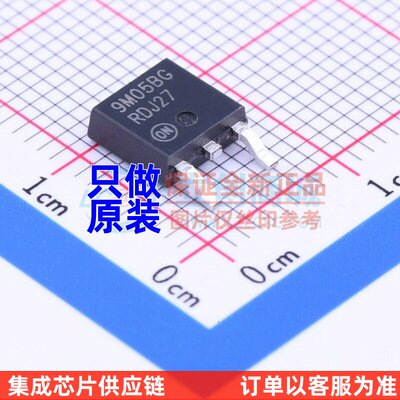 线性稳压器(LDO) MC79M05BDTG TO-252 onsemi(安森美) 电子元器件