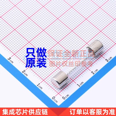 一次性保险丝 0313015.HXP - Littelfuse(力特) 电子元件配单