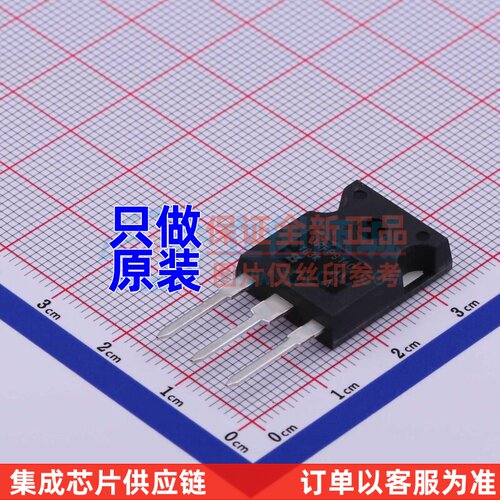 场效应管(MOSFET) IRFP9140PBF TO-247 VISHAY(威世) 电子元器件