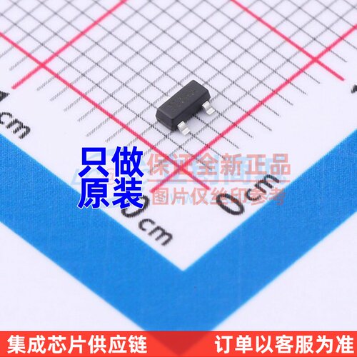 霍尔开关 AH3377-SA-7 SOT-23 DIODES(美台) 电子元器件原装正品