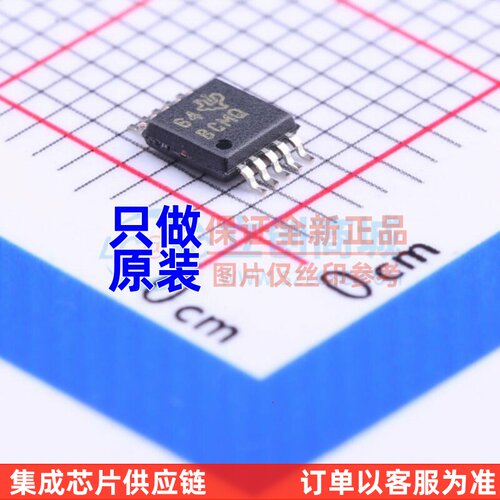 模数转换芯片ADC ADS1015QDGSRQ1 VSSOP-10 TI/德州 电子元件配单