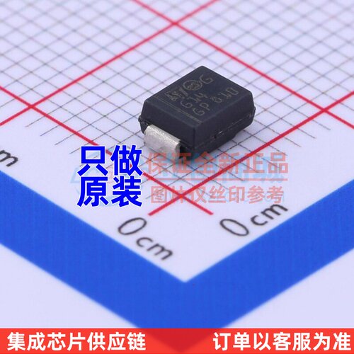 肖特基二极管 STPS140U SMB 意法半导体芯片 电子元器件原装正品
