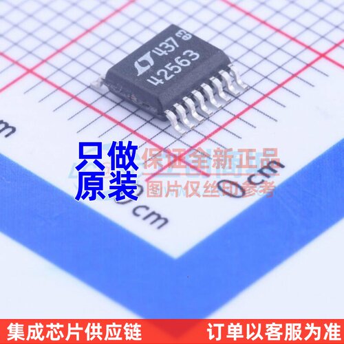 浪涌保护器 LTC4256-3CGN#PBF SSOP-16 ADI(亚德诺) 电子元件配单