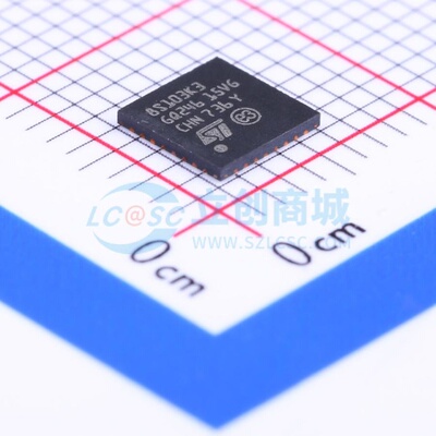 单片机(MCU/MPU/SOC) STM8S103K3U6 UFQFPN-32 意法半导体芯片