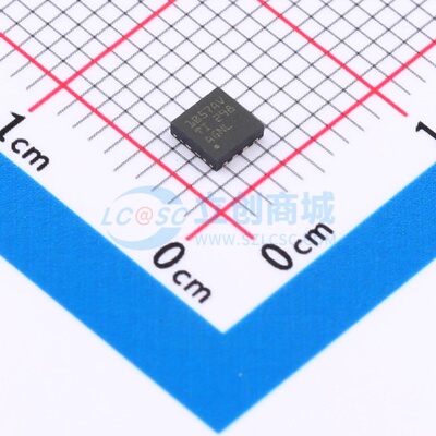 CAN收发器 TCAN1057AVDRBRQ1 SON-8 TI/德州 电子元器件原装正品
