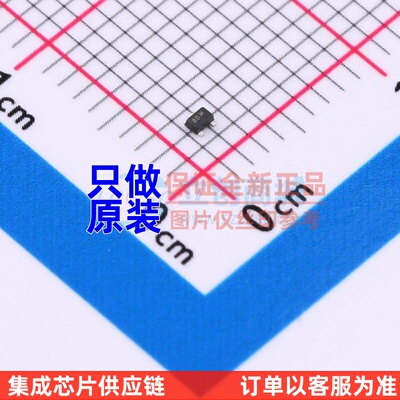 数字晶体管 NSVDTC114YM3T5G SOT-723 onsemi(安森美) 电子元器件