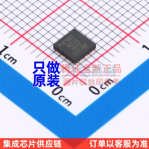 单片机(MCU/MPU/SOC) ATMEGA328-MMH VQFN-28 MICROCHIP(美国微芯