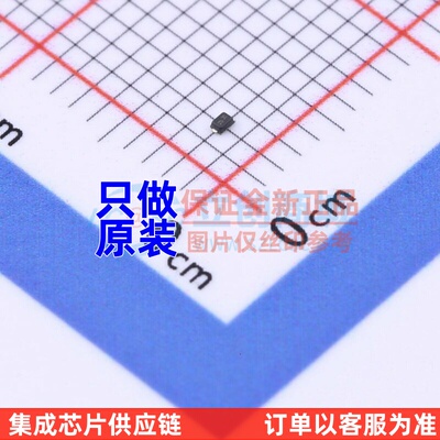 开关二极管 NSD914F3T5G SOT-1123 onsemi(安森美) 电子元件配单