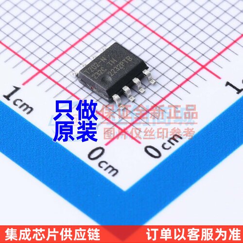 单片机(MCU/MPU/SOC) ATTINY202-SSN SOIC-8 MICROCHIP(美国微芯)