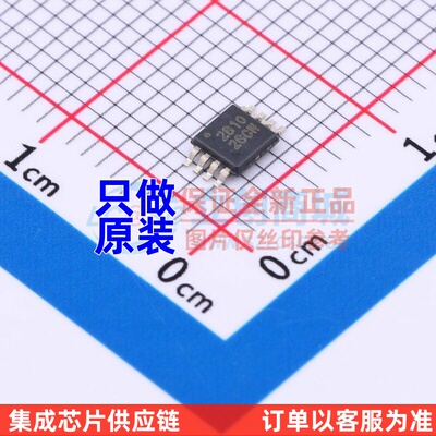FET输入运放 OPA2810IDGKT VSSOP-8 TI/德州 电子元器件原装正品