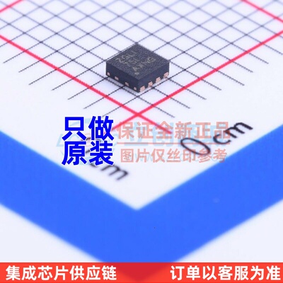 电荷泵 LM27761DSGR WFDFN-8 TI/德州 电子元器件配单原装正品