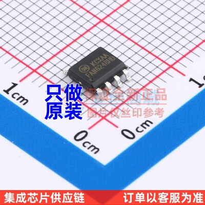 AC-DC控制器和稳压器 FAN6248HDMX SOIC-8 onsemi(安森美) 元器件