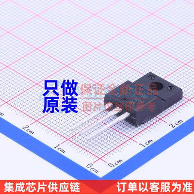 场效应管(MOSFET) IRFI1310NPBF TO-220 Infineon(英飞凌) 元器件