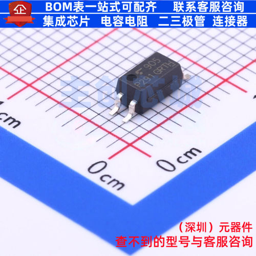 晶体管输出光耦 TLP291(GR-TP,SE SOP-4-1.27mm 电子元器件配单