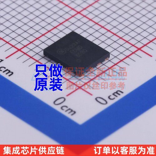 场效应管(MOSFET) FDMD8530 Power onsemi(安森美) 电子元件配单