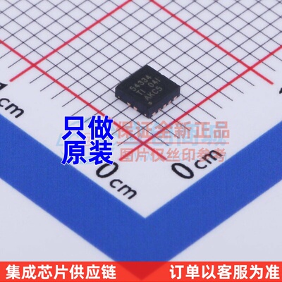 DC-DC电源芯片 TPS54334DRCR VSON-10 TI/德州 电子元件原装正品