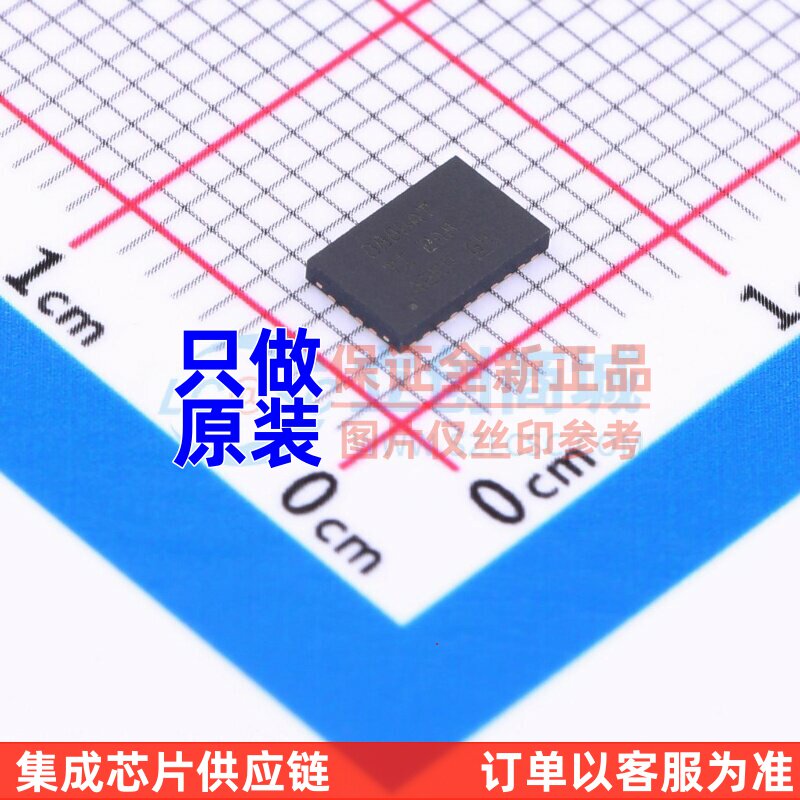 步进电机驱动芯片 DRV8886ATRHRR WQFN-28(3.5x5.5) TI/德州