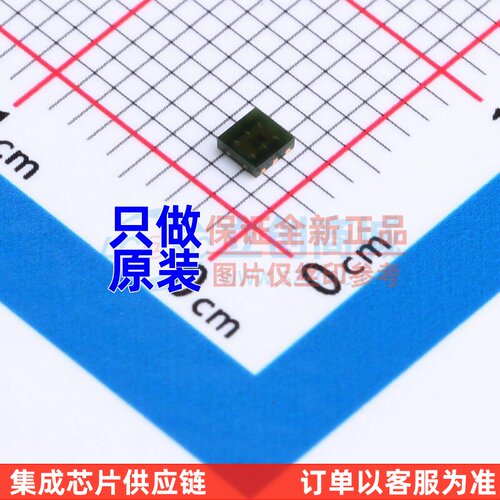 环境光传感器 MAX44009EDT+T DFN-6 MAXIM(美信) 电子元器件配单