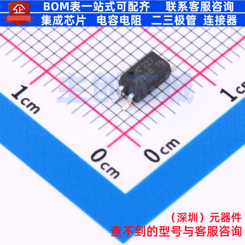 晶体管输出光耦 TLP291(BLL-TR,SE(T SOIC-4 电子元器件全新原装