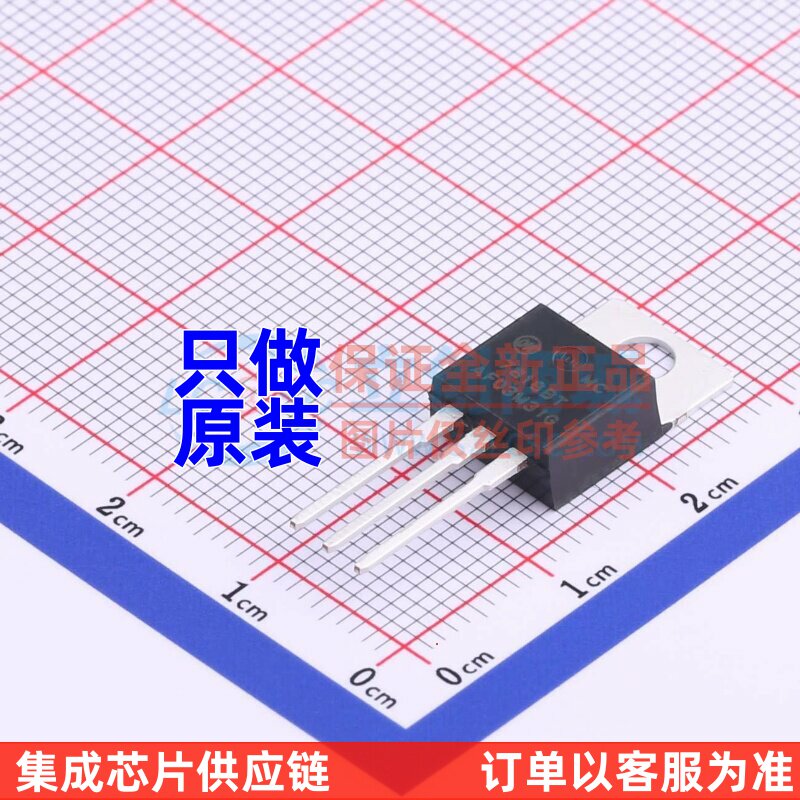 线性稳压器(LDO) MC7818BTG TO-220 onsemi(安森美) 电子元件配单