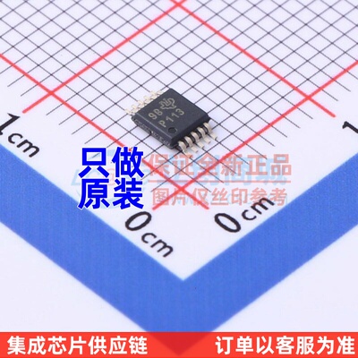 可编程/可变增益放大器(PGA/VGA) PGA113AIDGSR VSSOP-10 TI/德州