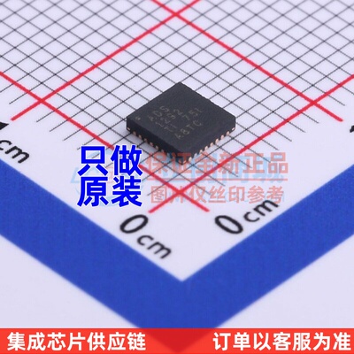 模拟前端(AFE) ADS1292IRSMT VQFN-32 TI/德州 电子元件原装正品