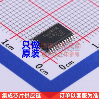 时钟发生器/频率合成器/PLL CDCE949QPWRQ1 TSSOP-24 TI/德州