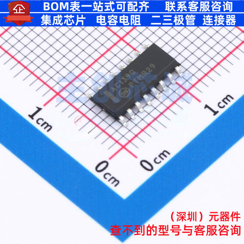 信号开关/编解码器/多路复用器 MC74AC139DR2G SOIC-16 onsemi(安