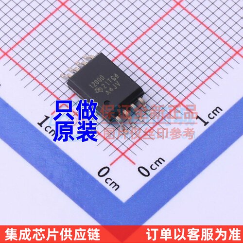 隔离式放大器 AMC1200TDWVRQ1 SOIC-8 TI/德州 电子元件原装正品