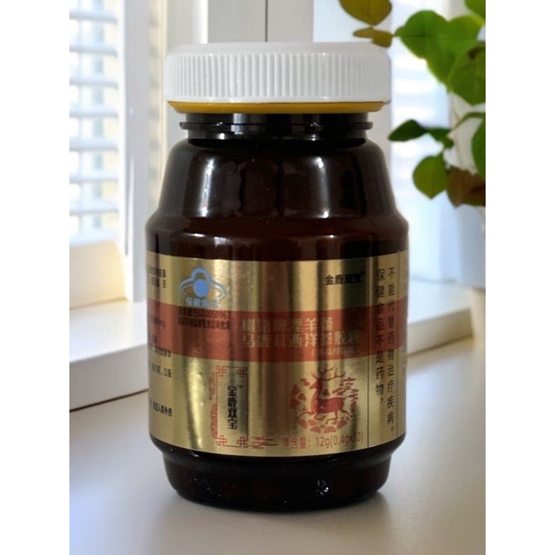金鹿双宝树铭牌淫羊藿马鹿茸西洋参胶囊12克/瓶30粒