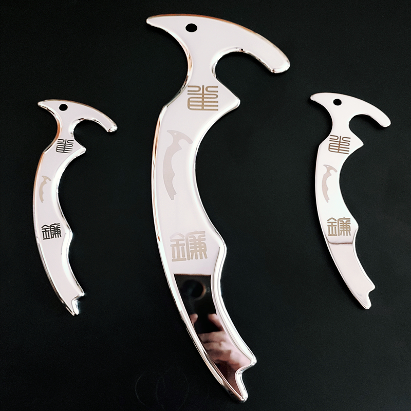 多功能筋膜刀雀鐮多功能適用全身