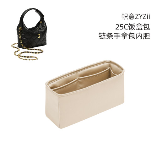 25C饭盒包绸缎内胆包