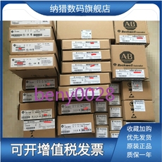 Соматосенсорные игровых консолей 1746-ia16 1746-ia4 1756-dhrio