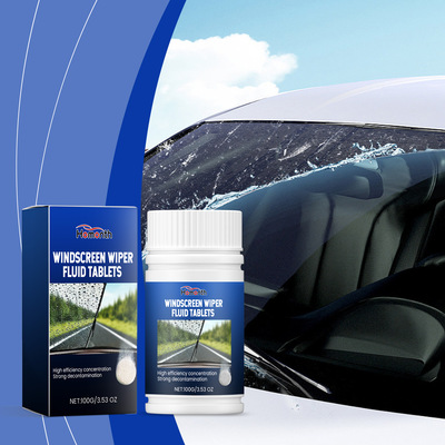 HOMONTH 汽车挡风玻璃清洁泡腾片 去污渍去油膜挡风玻璃透亮清洁