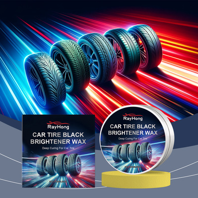 RAYHONG 汽车轮胎抛光膏 汽车轮胎翻新剂轮胎上光抛光发亮护理膏