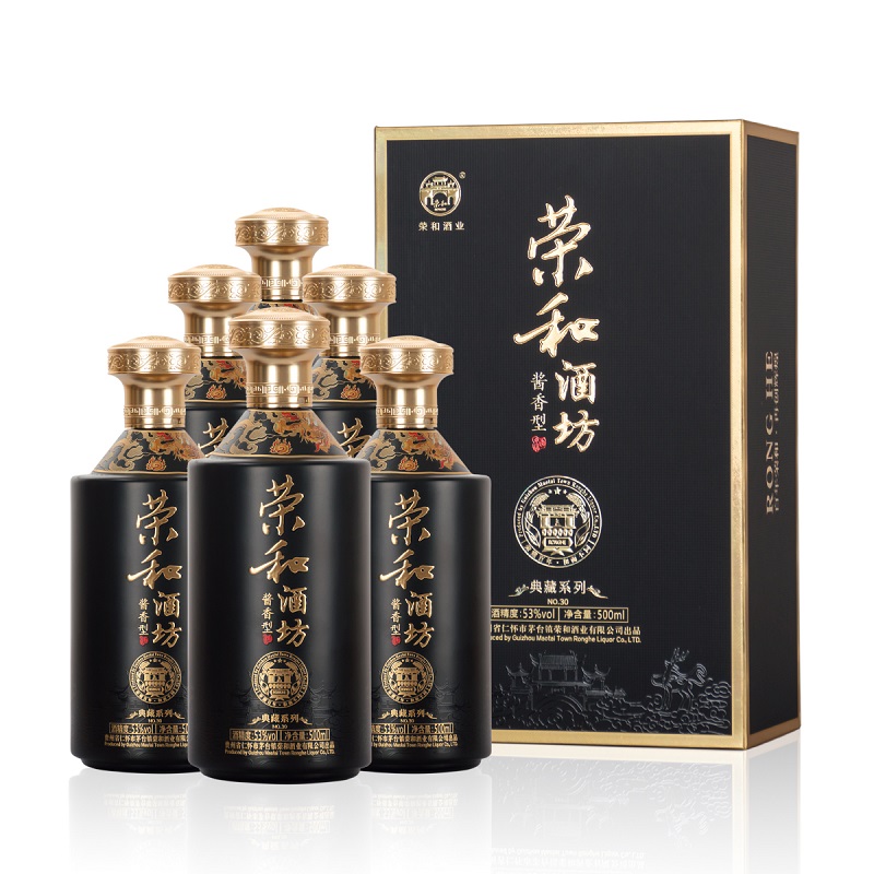 荣和酒坊1915典藏30 贵州酱香型白酒53度百年荣和烧坊 礼盒装整箱
